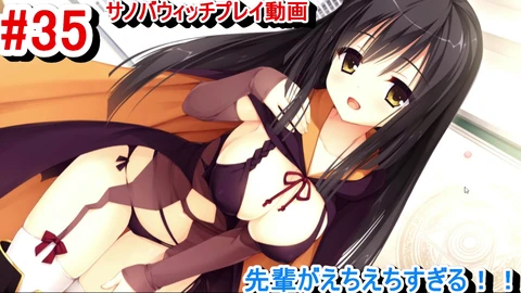 Vollbusige Hexe genießt einen Anime-Sabbat im Manga-Porno-Stil